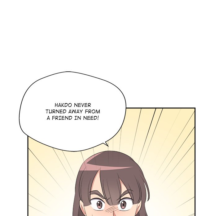 Cheonghak-dong Project Cheonghak-dong Project EP 79 - Toomics page 36 - 