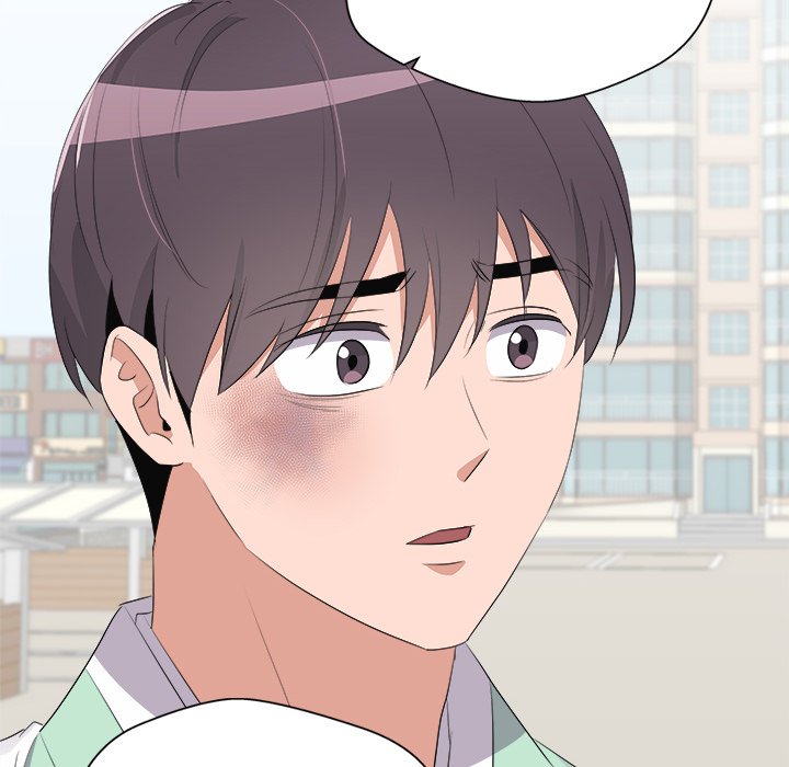 Cheonghak-dong Project Cheonghak-dong Project EP 79 - Toomics page 45 - 