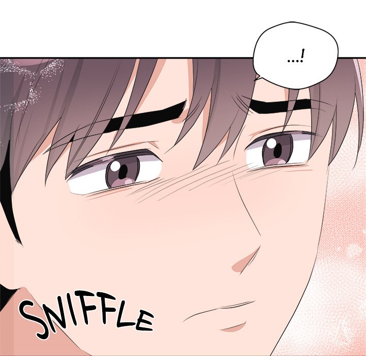 Cheonghak-dong Project Cheonghak-dong Project EP 79 - Toomics page 47 - 
