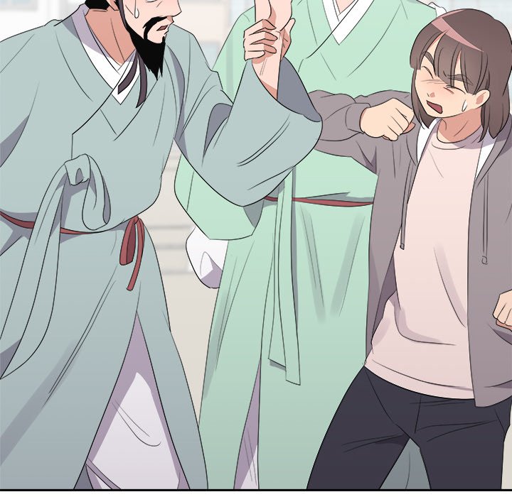 Cheonghak-dong Project Cheonghak-dong Project EP 79 - Toomics page 60 - 