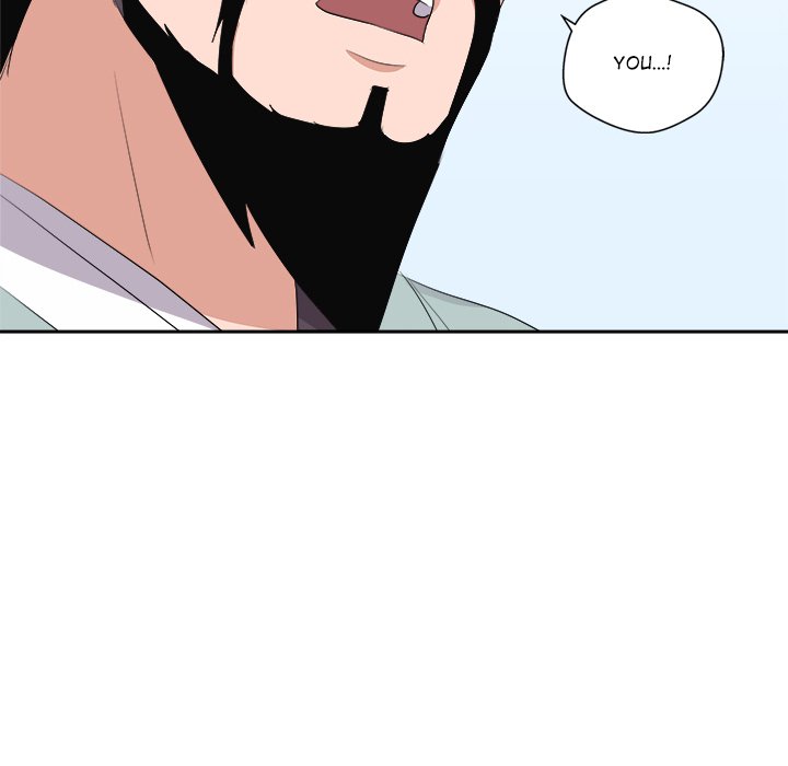 Cheonghak-dong Project Cheonghak-dong Project EP 79 - Toomics page 67 - 