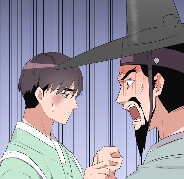 Cheonghak-dong Project Cheonghak-dong Project EP 79 - Toomics page 69 - 