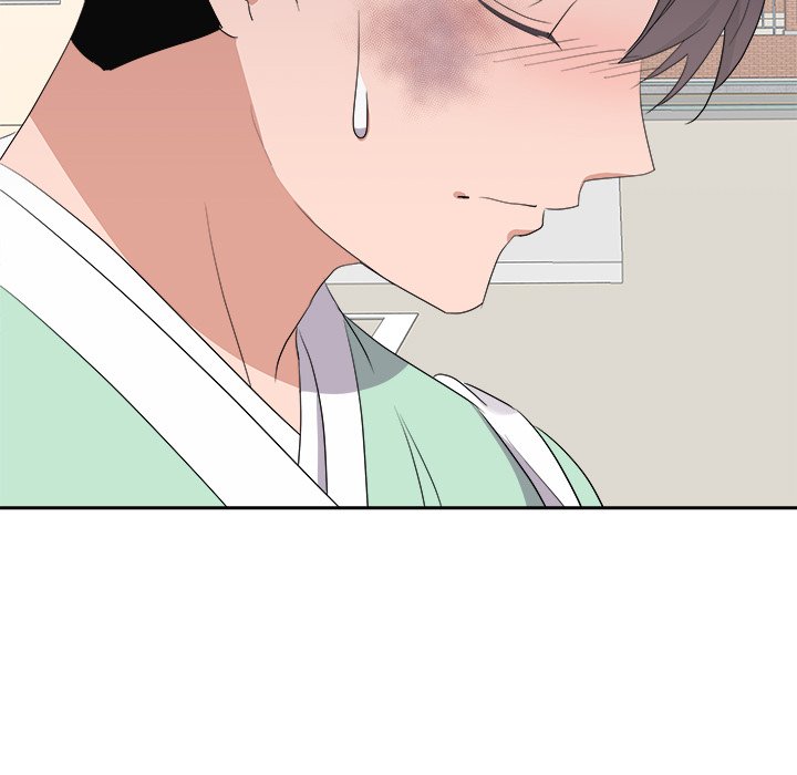 Cheonghak-dong Project Cheonghak-dong Project EP 79 - Toomics page 72 - 
