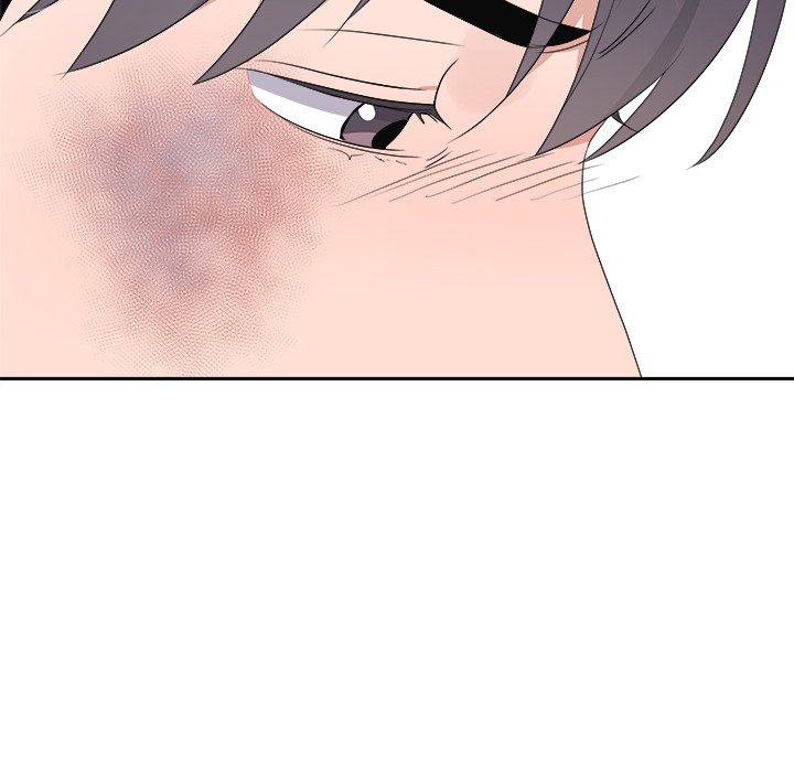 Cheonghak-dong Project Cheonghak-dong Project EP 79 - Toomics page 74 - 