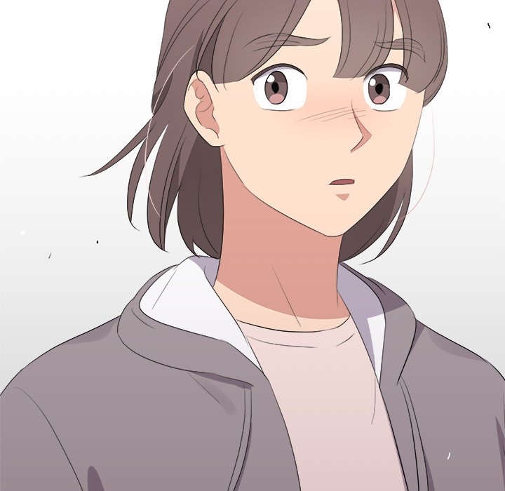 Cheonghak-dong Project Cheonghak-dong Project EP 79 - Toomics page 76 - 