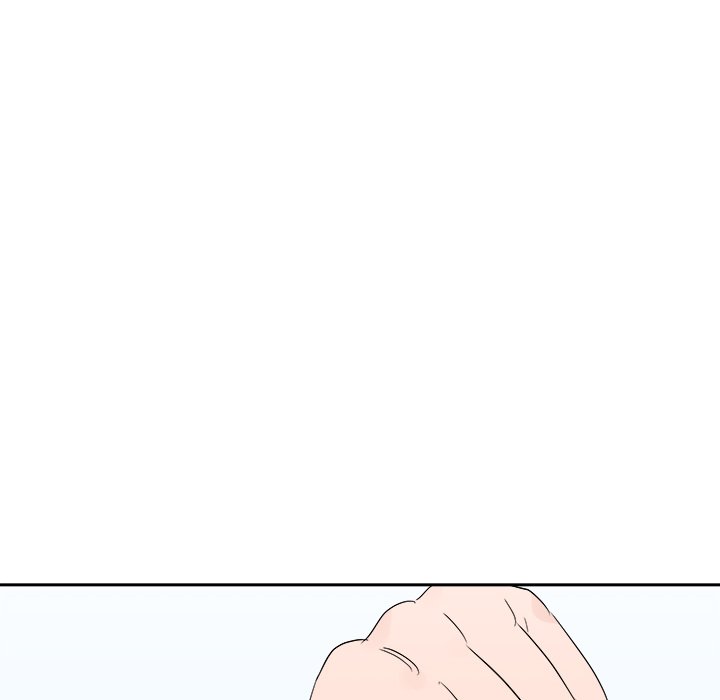 Cheonghak-dong Project Cheonghak-dong Project EP 79 - Toomics page 79 - 