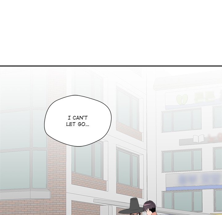 Cheonghak-dong Project Cheonghak-dong Project EP 79 - Toomics page 83 - 