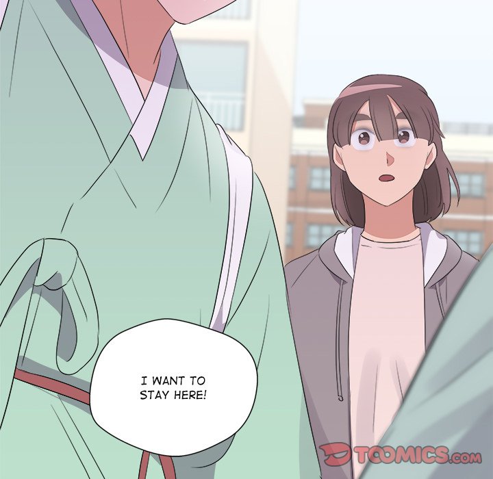 Cheonghak-dong Project Cheonghak-dong Project EP 79 - Toomics page 87 - 