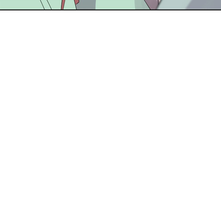 Cheonghak-dong Project Cheonghak-dong Project EP 79 - Toomics page 88 - 