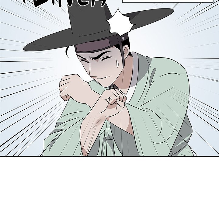 Cheonghak-dong Project Cheonghak-dong Project EP 79 - Toomics page 10 - 
