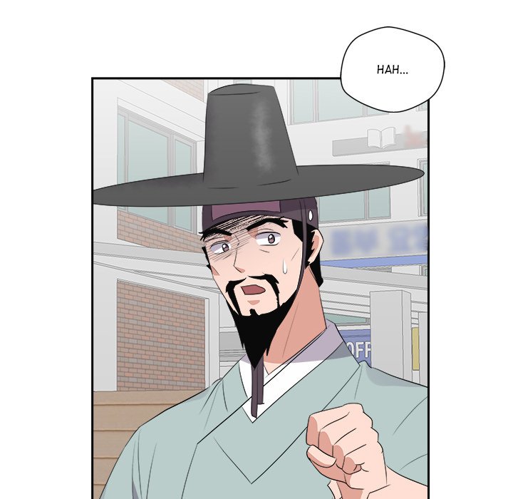 Cheonghak-dong Project Cheonghak-dong Project EP 79 - Toomics page 96 - 
