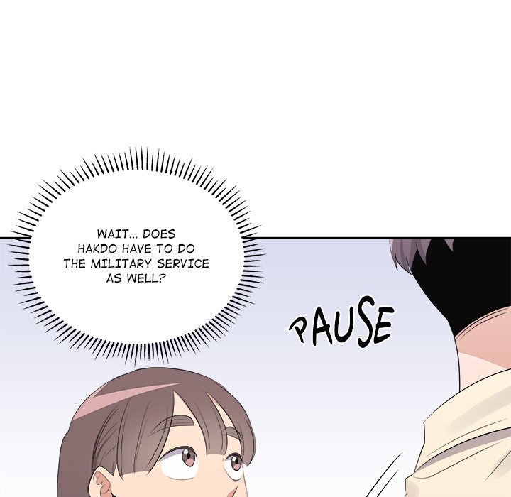 Cheonghak-dong Project Cheonghak-dong Project EP 80 - Toomics page 101 - 