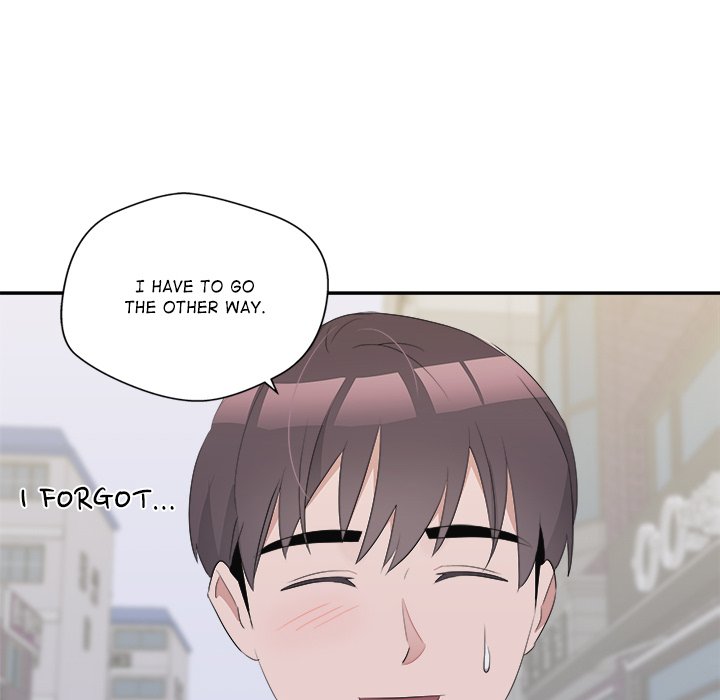 Cheonghak-dong Project Cheonghak-dong Project EP 80 - Toomics page 105 - 