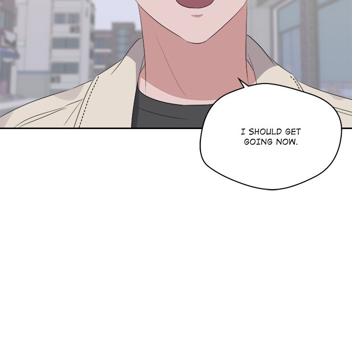 Cheonghak-dong Project Cheonghak-dong Project EP 80 - Toomics page 106 - 
