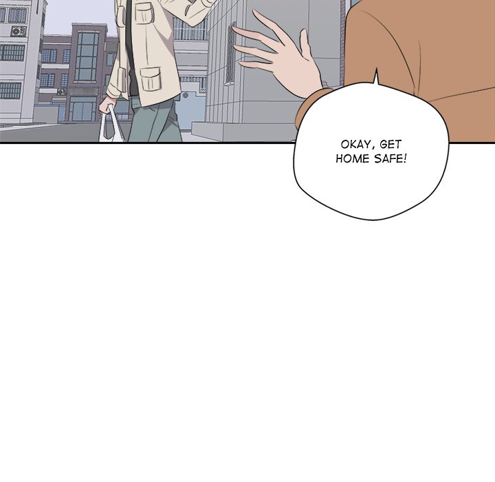 Cheonghak-dong Project Cheonghak-dong Project EP 80 - Toomics page 110 - 