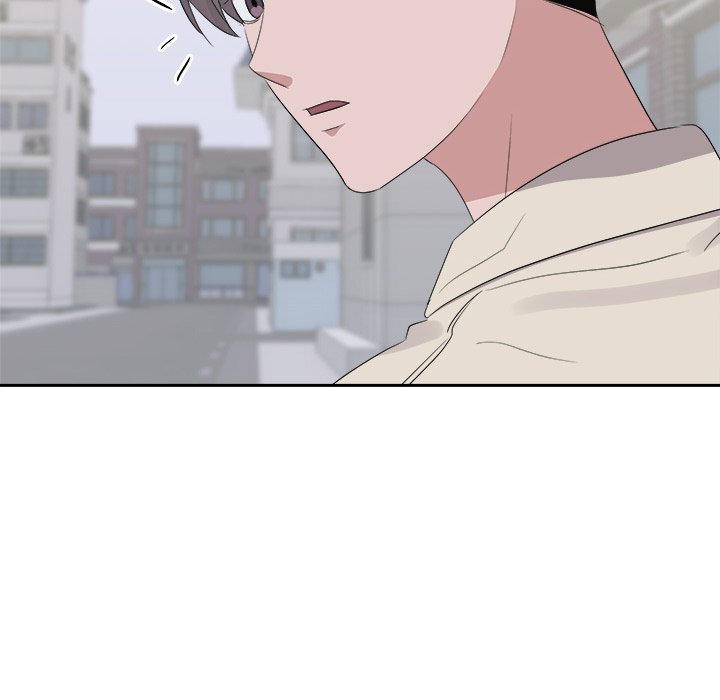 Cheonghak-dong Project Cheonghak-dong Project EP 80 - Toomics page 114 - 