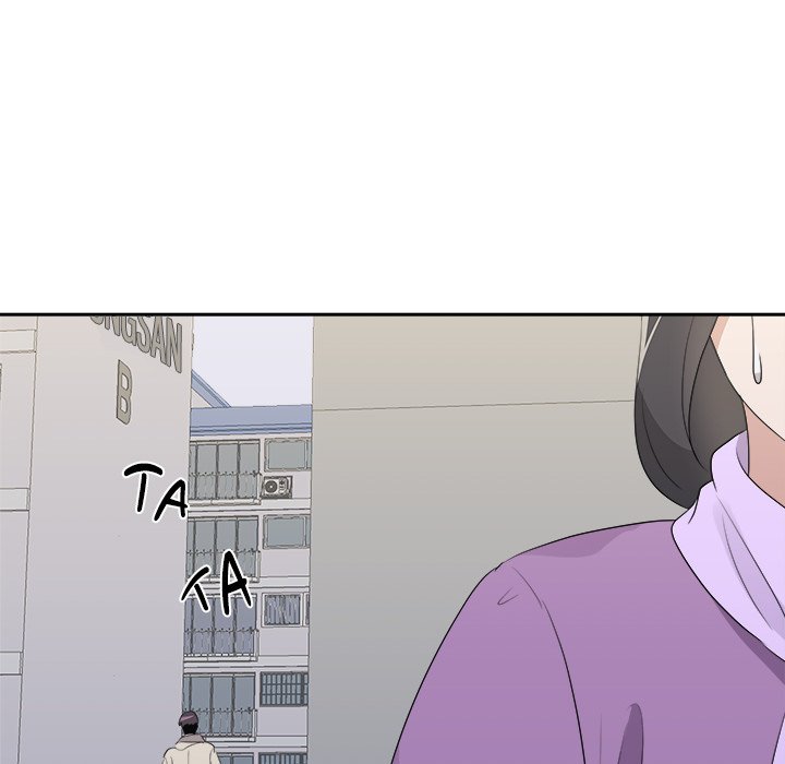 Cheonghak-dong Project Cheonghak-dong Project EP 80 - Toomics page 117 - 