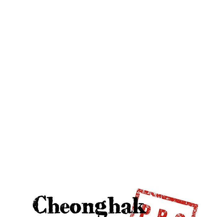 Cheonghak-dong Project Cheonghak-dong Project EP 80 - Toomics page 15 - 