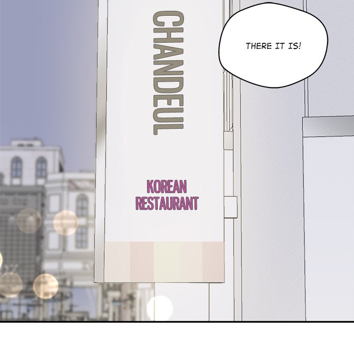Cheonghak-dong Project Cheonghak-dong Project EP 80 - Toomics page 25 - 