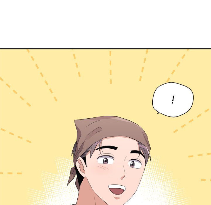 Cheonghak-dong Project Cheonghak-dong Project EP 80 - Toomics page 28 - 