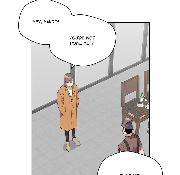 Cheonghak-dong Project Cheonghak-dong Project EP 80 - Toomics page 31 - 