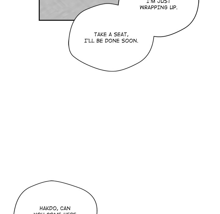 Cheonghak-dong Project Cheonghak-dong Project EP 80 - Toomics page 32 - 