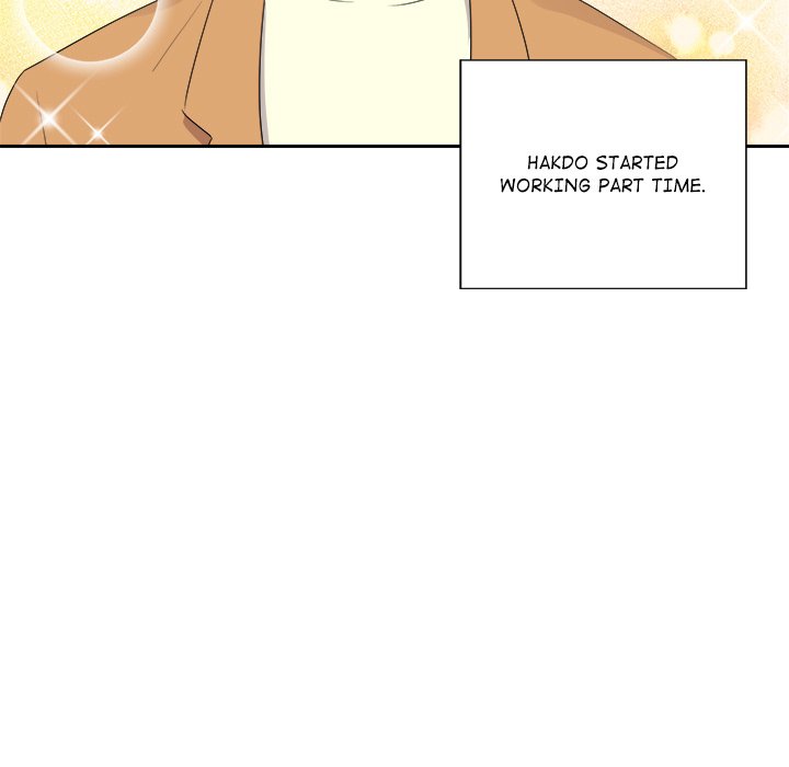 Cheonghak-dong Project Cheonghak-dong Project EP 80 - Toomics page 40 - 