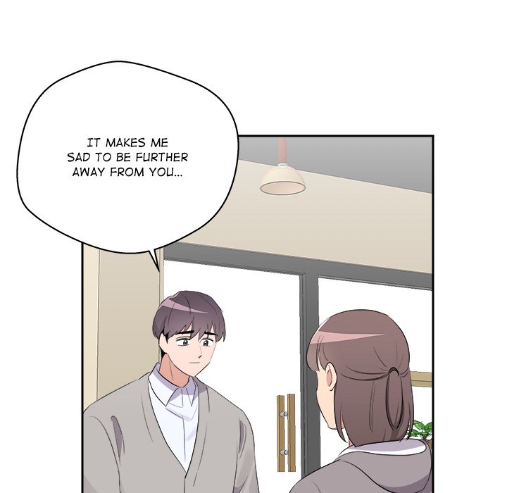Cheonghak-dong Project Cheonghak-dong Project EP 80 - Toomics page 43 - 