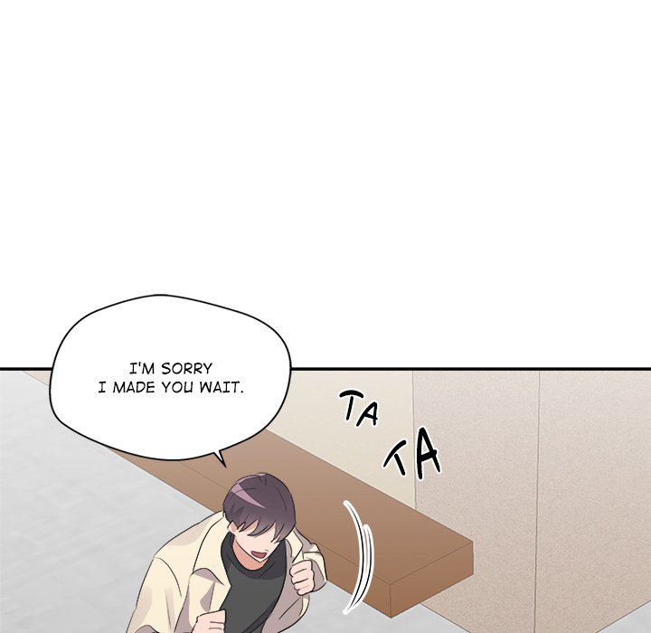 Cheonghak-dong Project Cheonghak-dong Project EP 80 - Toomics page 49 - 