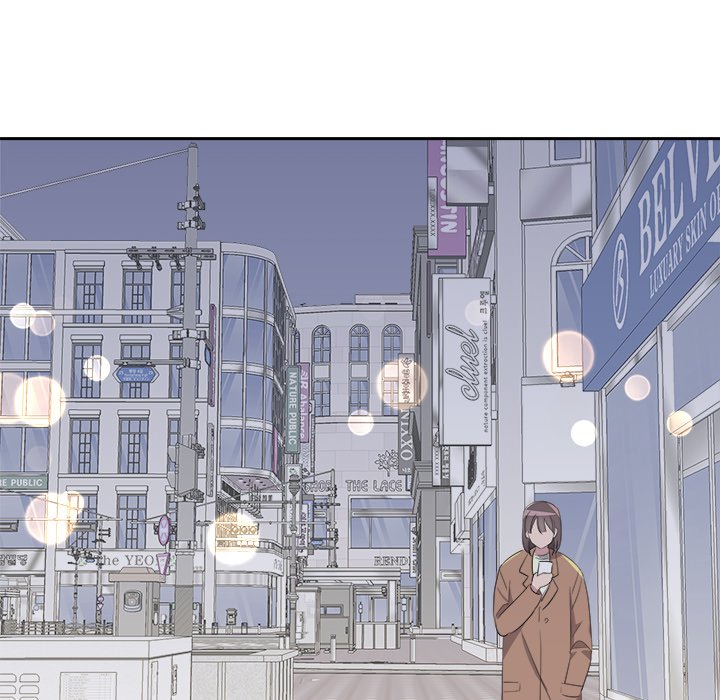 Cheonghak-dong Project Cheonghak-dong Project EP 80 - Toomics page 8 - 