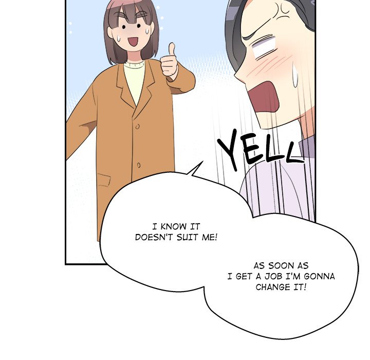 Cheonghak-dong Project Cheonghak-dong Project EP 80 - Toomics page 72 - 
