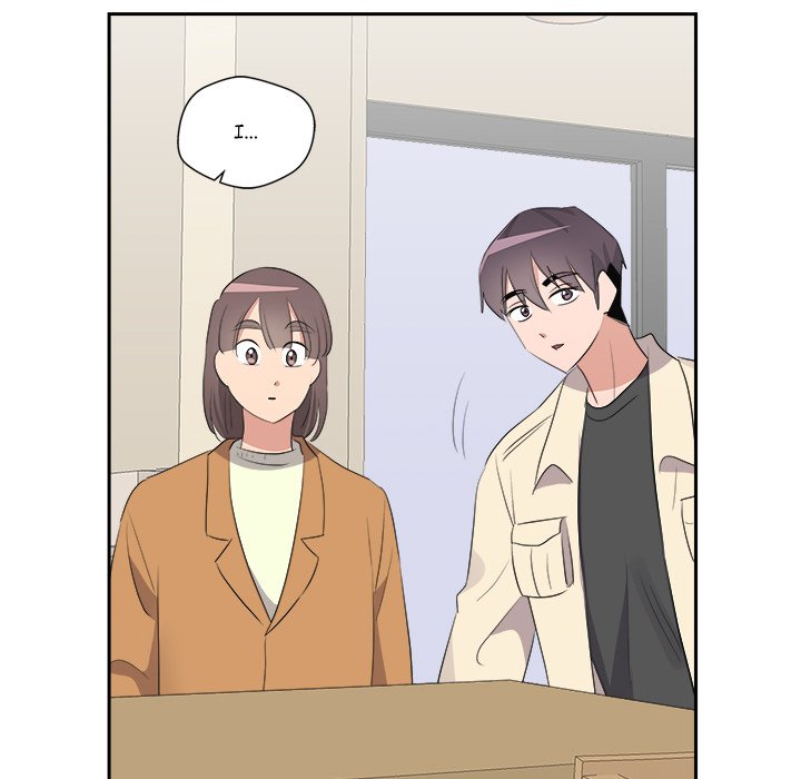 Cheonghak-dong Project Cheonghak-dong Project EP 80 - Toomics page 80 - 