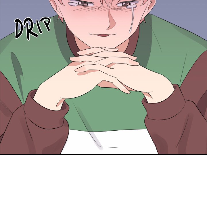 Cheonghak-dong Project Cheonghak-dong Project EP 80 - Toomics page 83 - 