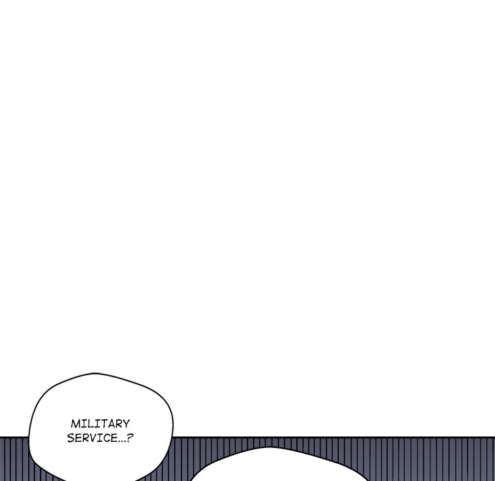 Cheonghak-dong Project Cheonghak-dong Project EP 80 - Toomics page 88 - 