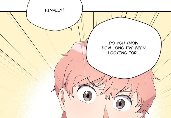 Cheonghak-dong Project Cheonghak-dong Project EP 81 - Toomics page 2 - 