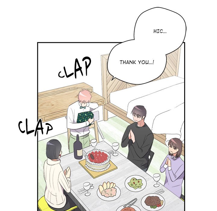 Cheonghak-dong Project Cheonghak-dong Project EP 81 - Toomics page 116 - 