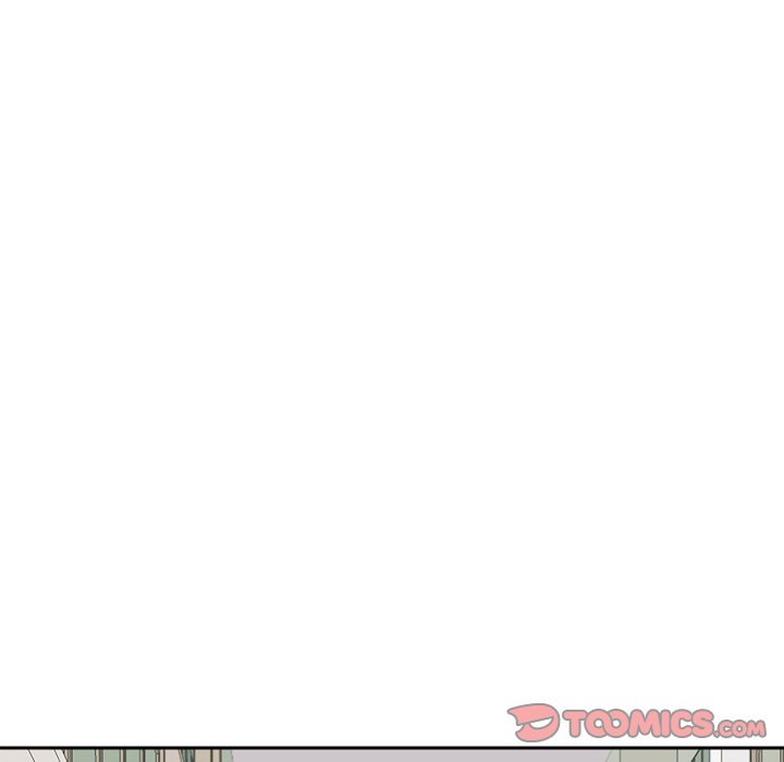 Cheonghak-dong Project Cheonghak-dong Project EP 81 - Toomics page 15 - 