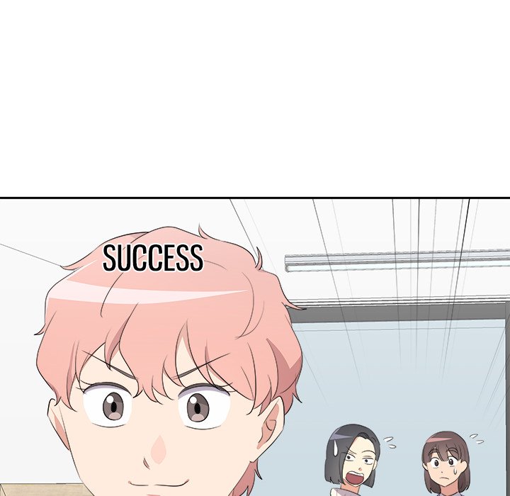 Cheonghak-dong Project Cheonghak-dong Project EP 81 - Toomics page 157 - 