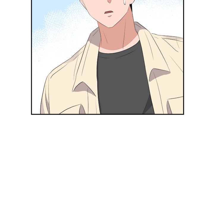 Cheonghak-dong Project Cheonghak-dong Project EP 81 - Toomics page 19 - 