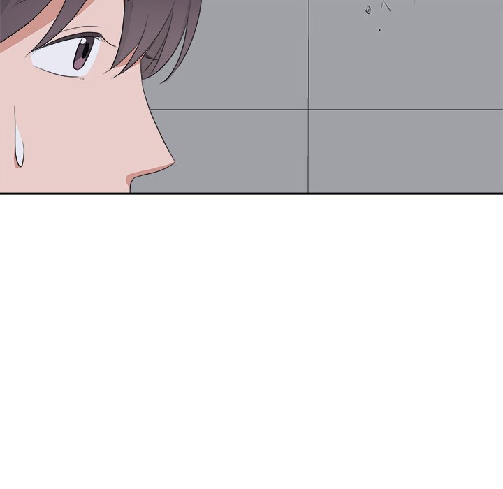 Cheonghak-dong Project Cheonghak-dong Project EP 81 - Toomics page 21 - 