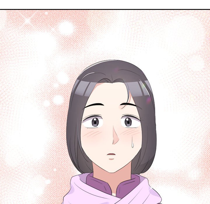 Cheonghak-dong Project Cheonghak-dong Project EP 81 - Toomics page 42 - 