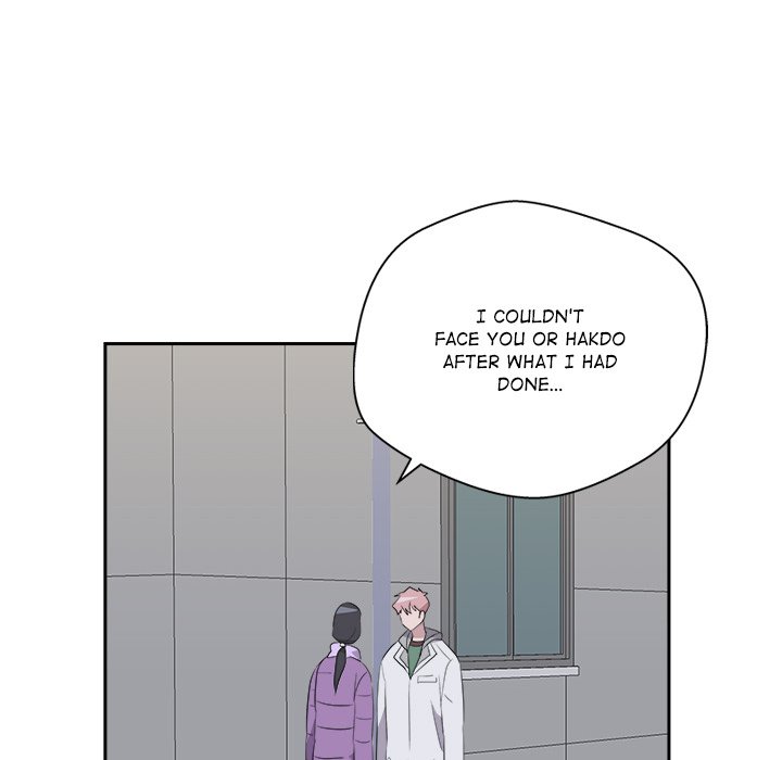 Cheonghak-dong Project Cheonghak-dong Project EP 81 - Toomics page 46 - 
