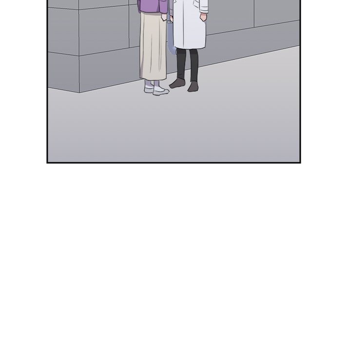 Cheonghak-dong Project Cheonghak-dong Project EP 81 - Toomics page 47 - 