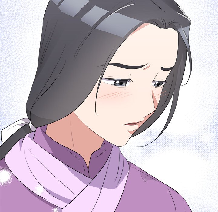 Cheonghak-dong Project Cheonghak-dong Project EP 81 - Toomics page 49 - 