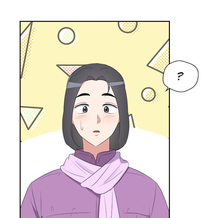Cheonghak-dong Project Cheonghak-dong Project EP 81 - Toomics page 65 - 