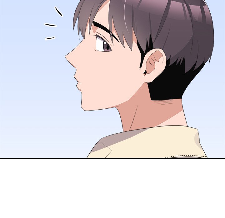 Cheonghak-dong Project Cheonghak-dong Project EP 81 - Toomics page 10 - 