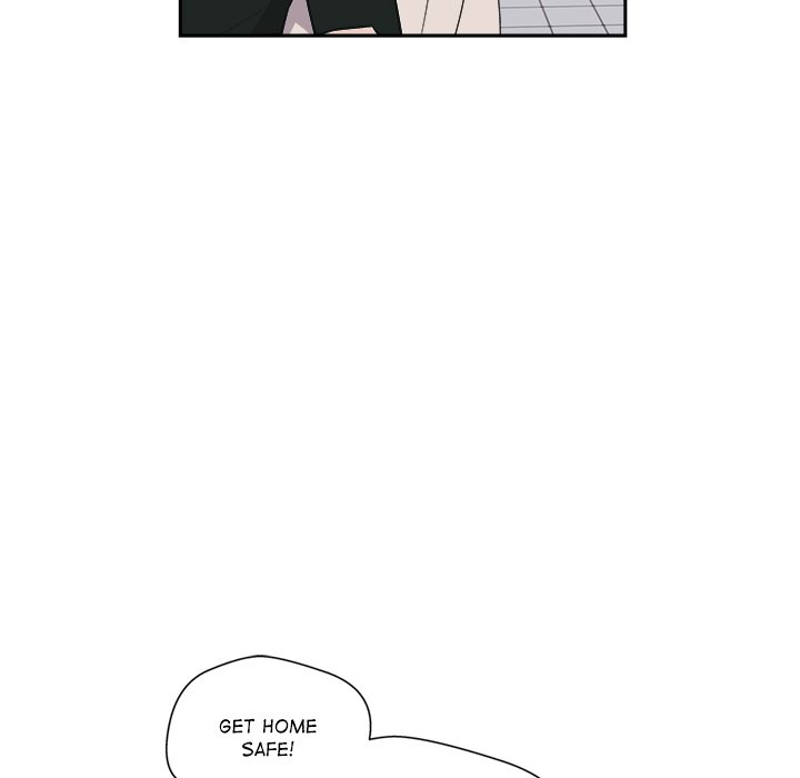 Cheonghak-dong Project Cheonghak-dong Project EP 82 - Toomics page 101 - 