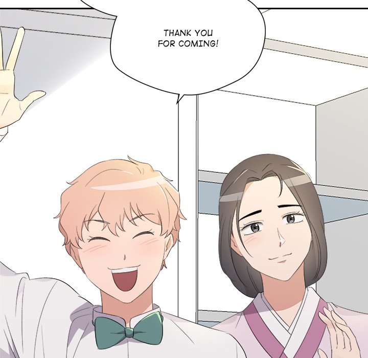 Cheonghak-dong Project Cheonghak-dong Project EP 82 - Toomics page 102 - 