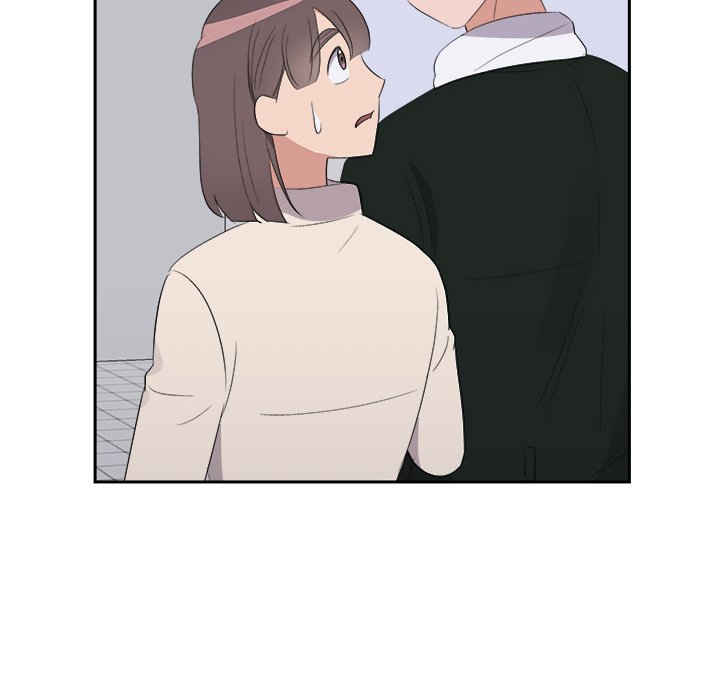 Cheonghak-dong Project Cheonghak-dong Project EP 82 - Toomics page 109 - 