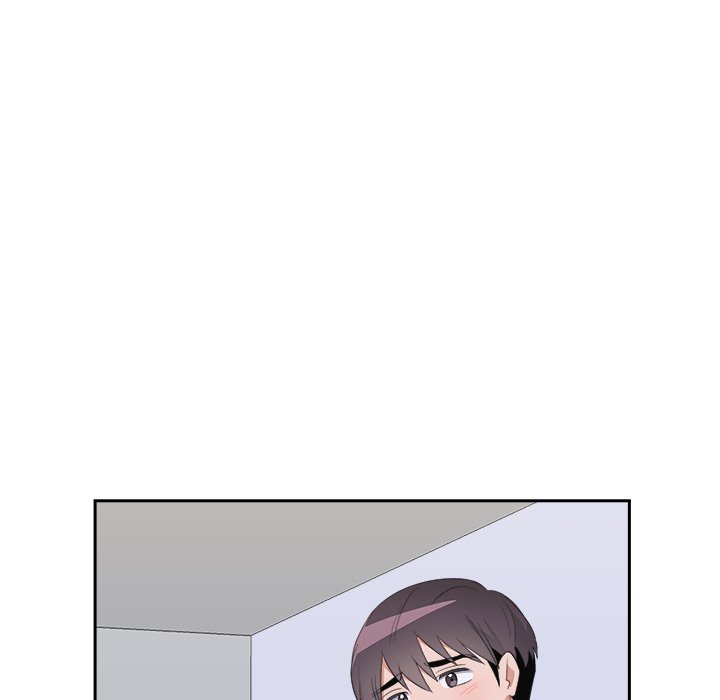 Cheonghak-dong Project Cheonghak-dong Project EP 82 - Toomics page 110 - 